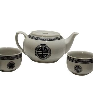 Asian Tea Set Teapot with 2 Cups Oriental Design White Porcelain